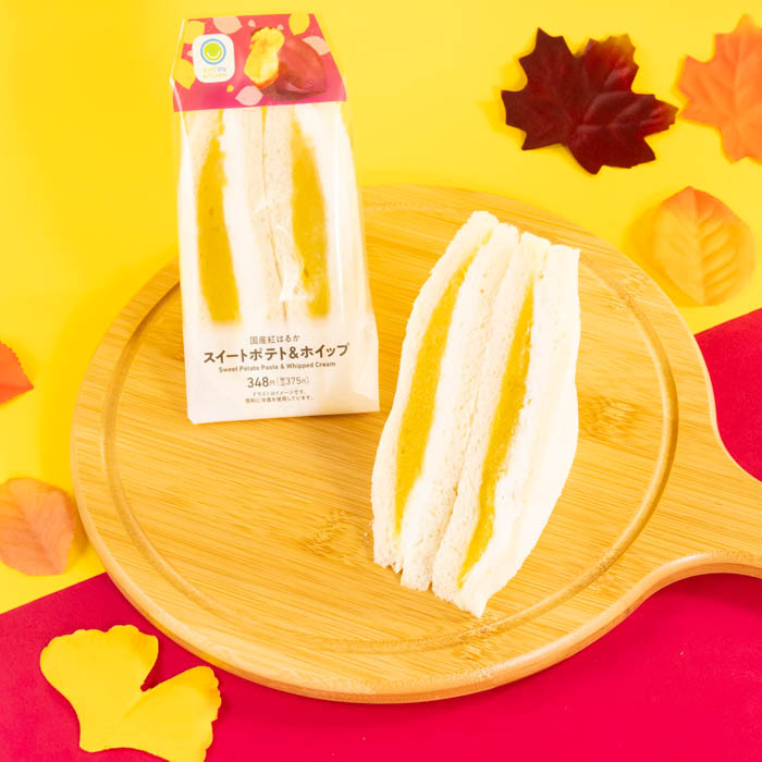 お芋の季節が到来！今年は掘って食べる！？ファミマ初の“体験型スイーツ”が登場「ファミマのお芋掘り」が9月16日（火）開催！