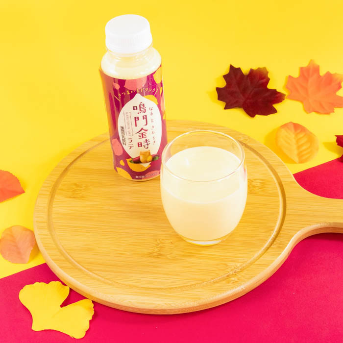 お芋の季節が到来！今年は掘って食べる！？ファミマ初の“体験型スイーツ”が登場「ファミマのお芋掘り」が9月16日（火）開催！