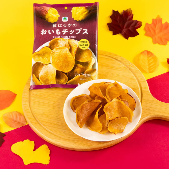 お芋の季節が到来！今年は掘って食べる！？ファミマ初の“体験型スイーツ”が登場「ファミマのお芋掘り」が9月16日（火）開催！