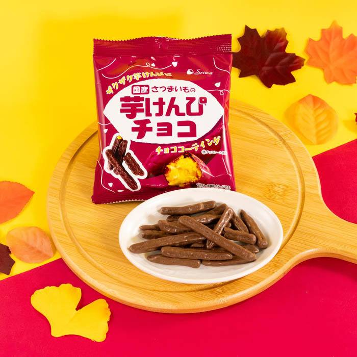 お芋の季節が到来！今年は掘って食べる！？ファミマ初の“体験型スイーツ”が登場「ファミマのお芋掘り」が9月16日（火）開催！