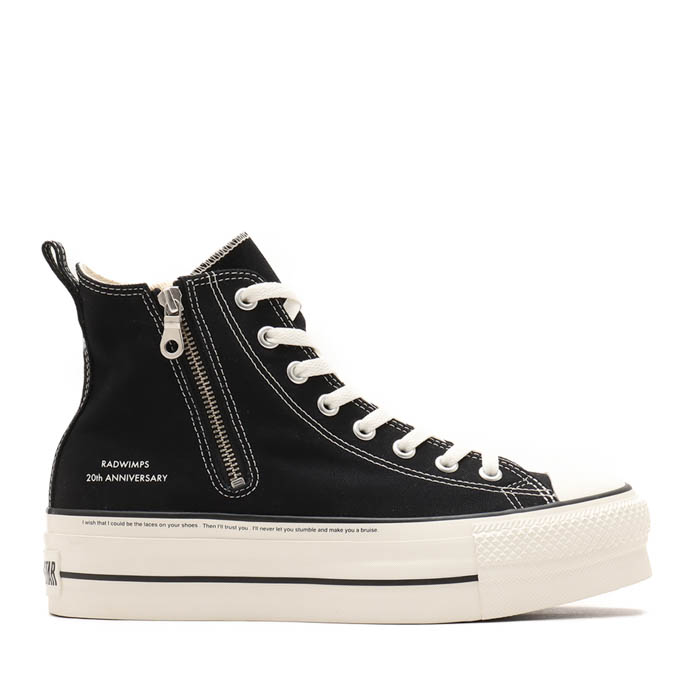RADWIMPSメジャーデビュー20周年記念!「atmos」× 「RADWIMPS」×「CONVERSE」トリプルコラボレーションモデルが発売!