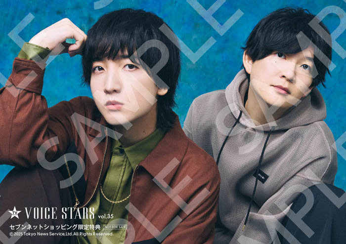 神谷浩史&木村良平が表紙の「TVガイドVOICE STARS vol.35」本日発売!にじさんじ・加賀美ハヤトが裏表紙に!