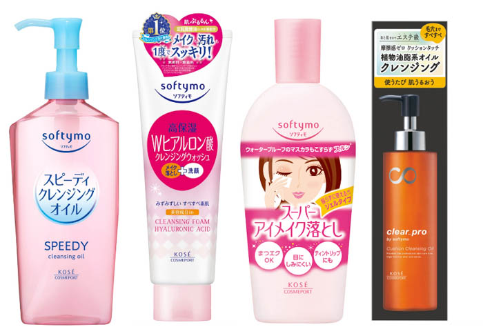 ソフティモ・クリアターン×CUTIE STREETコラボアイテムが当たる!「明日のわたしもCUTIE♡キャンペーン」9月1日よりスタート!