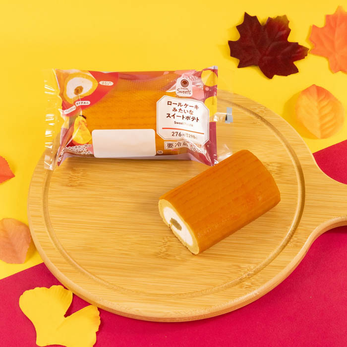 お芋の季節が到来！今年は掘って食べる！？ファミマ初の“体験型スイーツ”が登場「ファミマのお芋掘り」が9月16日（火）開催！