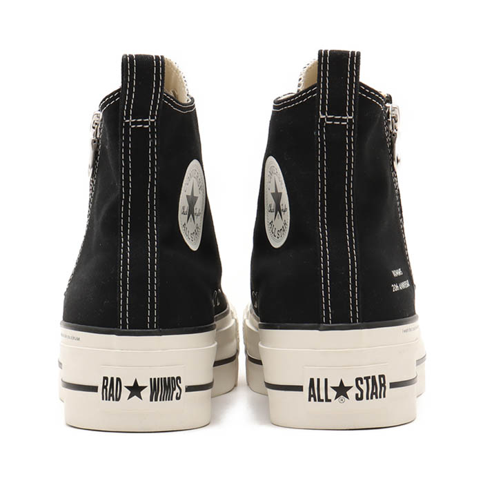 RADWIMPSメジャーデビュー20周年記念!「atmos」× 「RADWIMPS」×「CONVERSE」トリプルコラボレーションモデルが発売!