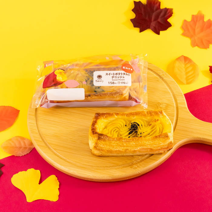 お芋の季節が到来！今年は掘って食べる！？ファミマ初の“体験型スイーツ”が登場「ファミマのお芋掘り」が9月16日（火）開催！