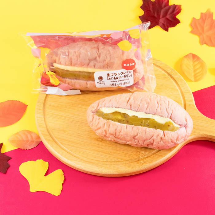 お芋の季節が到来！今年は掘って食べる！？ファミマ初の“体験型スイーツ”が登場「ファミマのお芋掘り」が9月16日（火）開催！