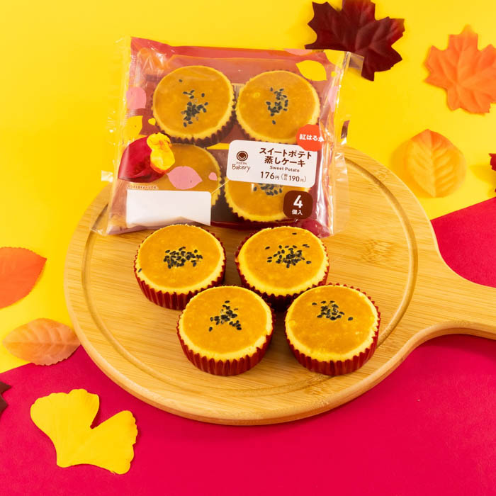 お芋の季節が到来！今年は掘って食べる！？ファミマ初の“体験型スイーツ”が登場「ファミマのお芋掘り」が9月16日（火）開催！