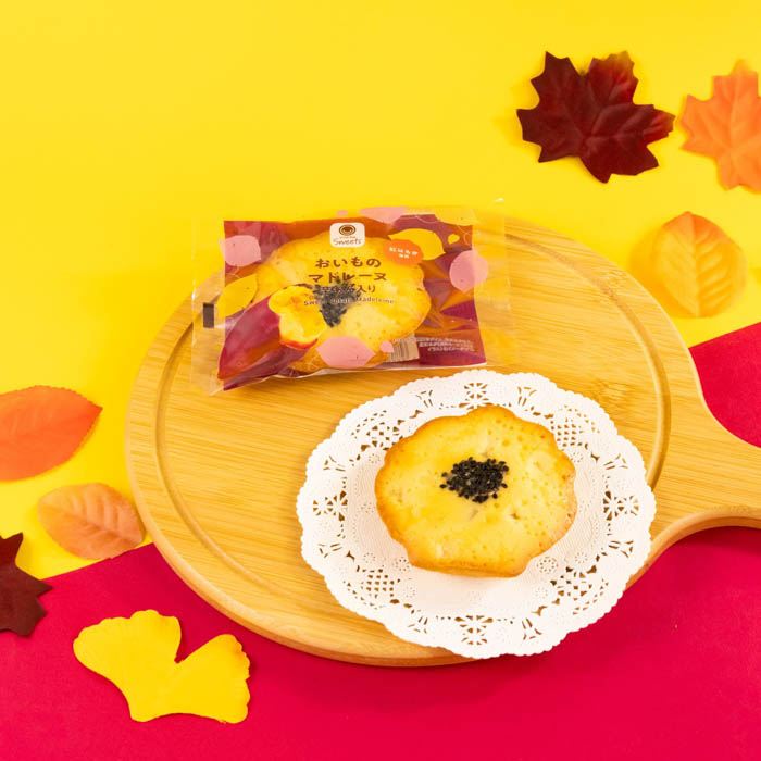お芋の季節が到来！今年は掘って食べる！？ファミマ初の“体験型スイーツ”が登場「ファミマのお芋掘り」が9月16日（火）開催！