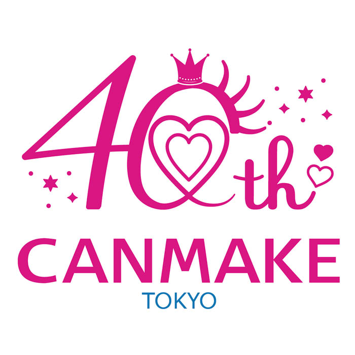 【キャンメイク】小芝風花出演の新TVCM 2025年10月1日より全国放映開始！もーっと盛れる「プランぷくコーデアイズNeo」で涙袋“ぷっくりマシマシ”♡