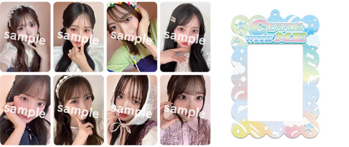 ソフティモ・クリアターン×CUTIE STREETコラボアイテムが当たる!「明日のわたしもCUTIE♡キャンペーン」9月1日よりスタート!
