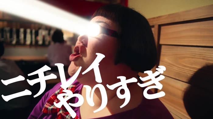 レポーターカズレーザー・安藤なつが絶叫＆号泣！？冷凍食品大手ニチレイの秘密を大公開！