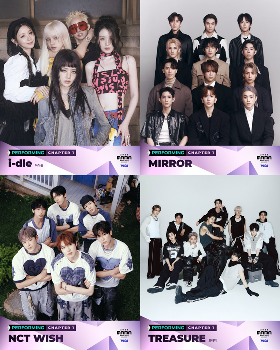 『2025 MAMA AWARDS』G-DRAGON、JO1、TXTを含む第二次ラインナップ発表!