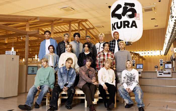 くら寿司×THE RAMPAGEコラボキャンペーン 数量限定!撮り下ろしトレカ付き、みんなでシェアできる特別セットメニューが登場!