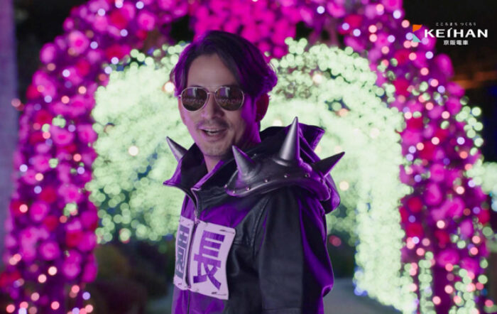 超ひらパー兄さん園長 新CM「門下星」篇を2025年11月1日(土)より関西地区にて放映開始!