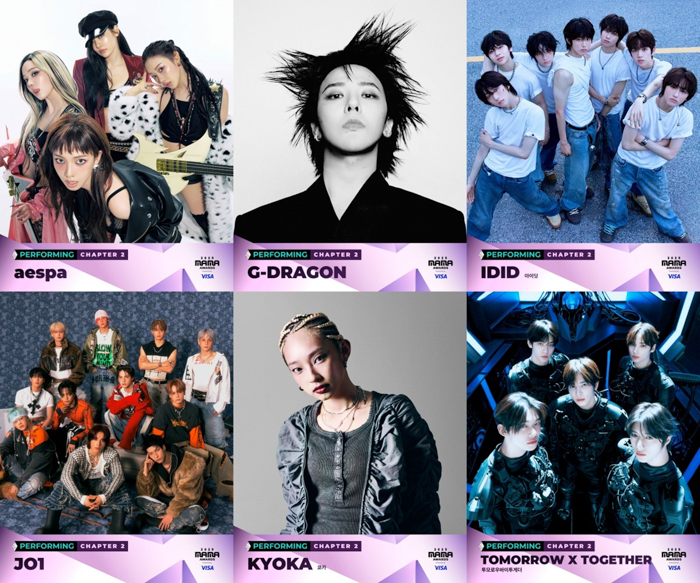 『2025 MAMA AWARDS』G-DRAGON、JO1、TXTを含む第二次ラインナップ発表!