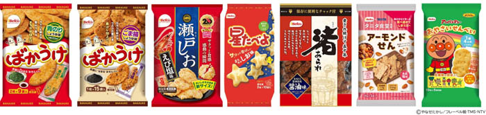 永野、モグライダー 芝、ラランド サーヤがばかうけに齧りつく！？栗山米菓『齧りついてる？ ばかうけ 新CM発表会』開催報告