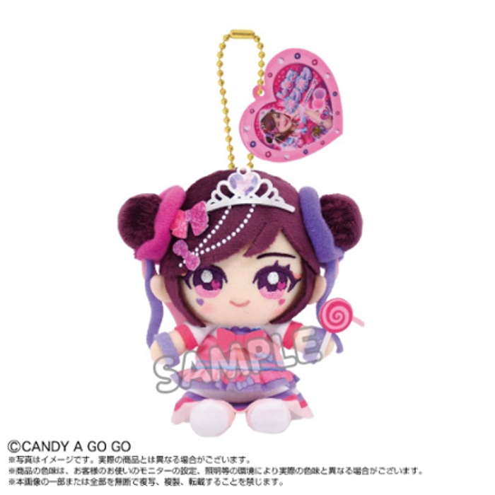 大人気インフルエンサー「しなこ」が『Chibiぬいおすわりマスコット』になって登場!!