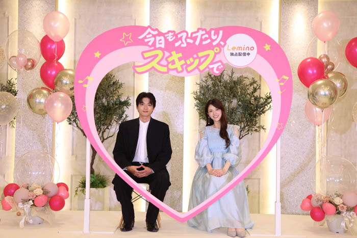 日常の中にある小さな幸せを丁寧に描いた心温まる共感型ドラマ「今日もふたり、スキップで」松村沙友理・白洲迅が登壇！