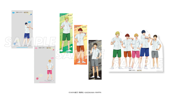 TVアニメ「忘却バッテリー」× RAKUCAFE コラボ開催決定!