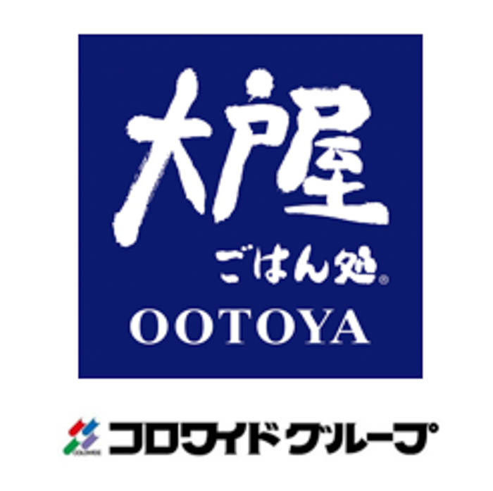 アニメ「ハイキュー!!」コラボキャンペーン『大戸屋×ハイキュー!! 勝利に導く、勝負飯！』開催！
