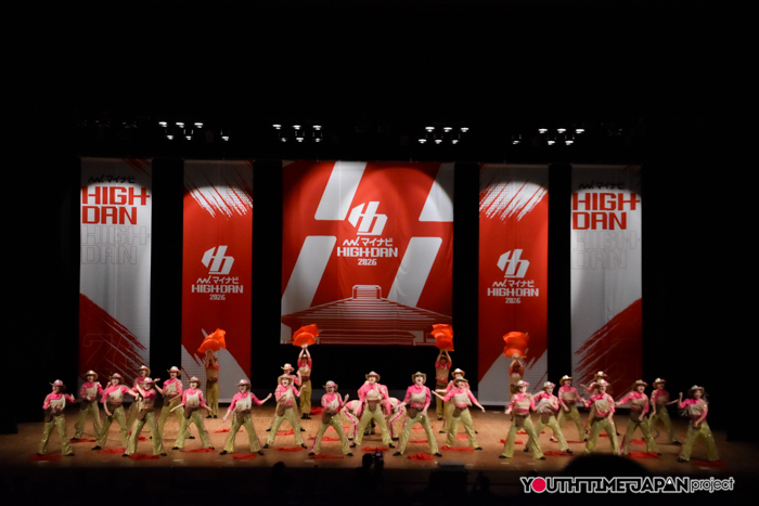 群馬県立安中総合学園高等学校「Bigg'p Fam」がLARGE部門で演技を披露！＜マイナビHIGH SCHOOL DANCE COMPETITION 2026 EAST vol.1＞
