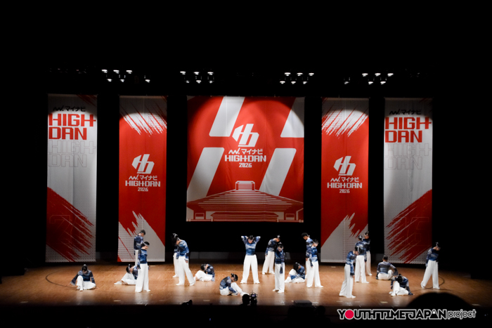 日本大学明誠高等学校「Stern」がLARGE部門で演技を披露！＜マイナビHIGH SCHOOL DANCE COMPETITION 2026 EAST vol.1＞