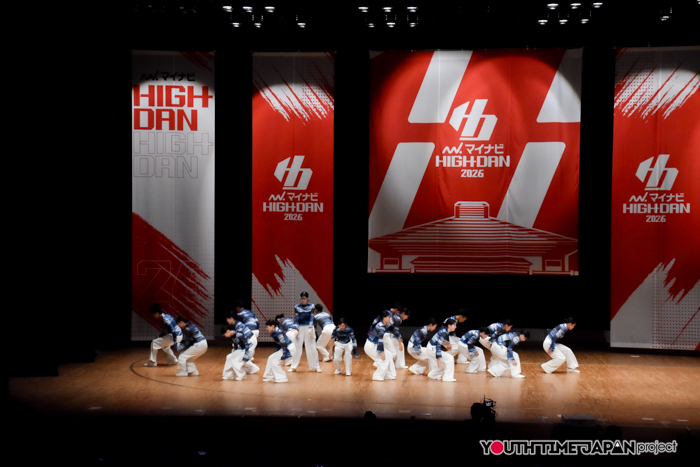 日本大学明誠高等学校「Stern」がLARGE部門で演技を披露！＜マイナビHIGH SCHOOL DANCE COMPETITION 2026 EAST vol.1＞