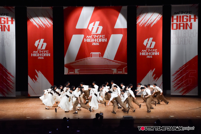 武南高等学校「Lunaris Lea」がLARGE部門で演技を披露！＜マイナビHIGH SCHOOL DANCE COMPETITION 2026 EAST vol.1＞
