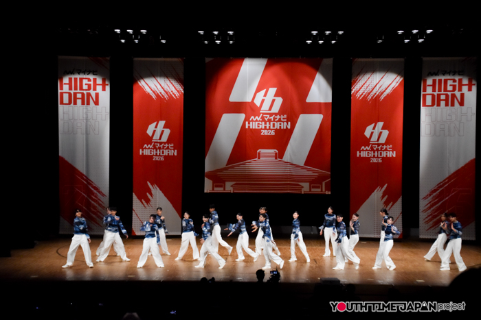 日本大学明誠高等学校「Stern」がLARGE部門で演技を披露！＜マイナビHIGH SCHOOL DANCE COMPETITION 2026 EAST vol.1＞