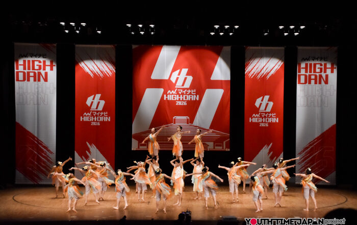 日本体育大学荏原高等学校「矢口渡」がLARGE部門で演技を披露！＜マイナビHIGH SCHOOL DANCE COMPETITION 2026 EAST vol.1＞