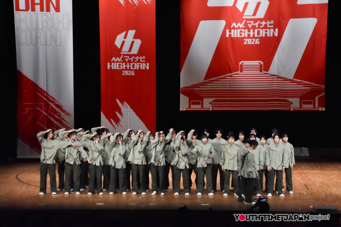 日本大学明誠高等学校「Helios」がLARGE部門で演技を披露！＜マイナビHIGH SCHOOL DANCE COMPETITION 2026 EAST vol.1＞