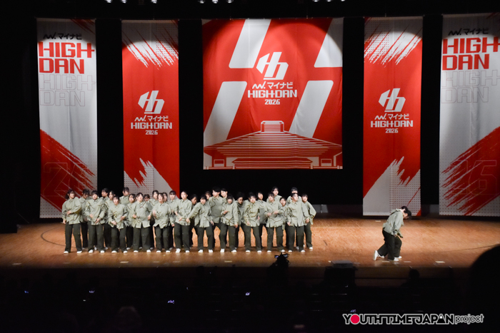 日本大学明誠高等学校「Helios」がLARGE部門で演技を披露！＜マイナビHIGH SCHOOL DANCE COMPETITION 2026 EAST vol.1＞