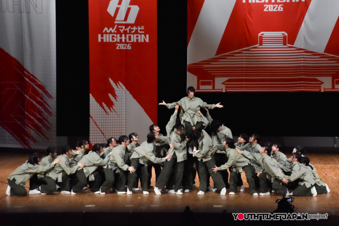 日本大学明誠高等学校「Helios」がLARGE部門で演技を披露！＜マイナビHIGH SCHOOL DANCE COMPETITION 2026 EAST vol.1＞