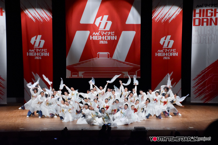 投稿についてもっと詳しく 埼玉県立坂戸高等学校「埼玉県立坂戸高等学校ダンス部FLAPP」がLARGE部門で演技を披露！＜マイナビHIGH SCHOOL DANCE COMPETITION 2026 EAST vol.1＞