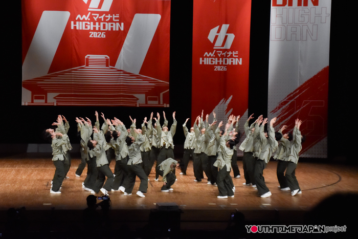 日本大学明誠高等学校「Helios」がLARGE部門で演技を披露！＜マイナビHIGH SCHOOL DANCE COMPETITION 2026 EAST vol.1＞