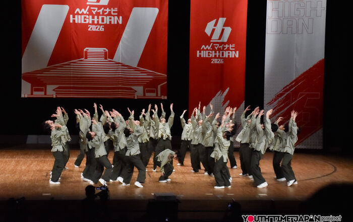 日本大学明誠高等学校「Helios」がLARGE部門で演技を披露！＜マイナビHIGH SCHOOL DANCE COMPETITION 2026 EAST vol.1＞