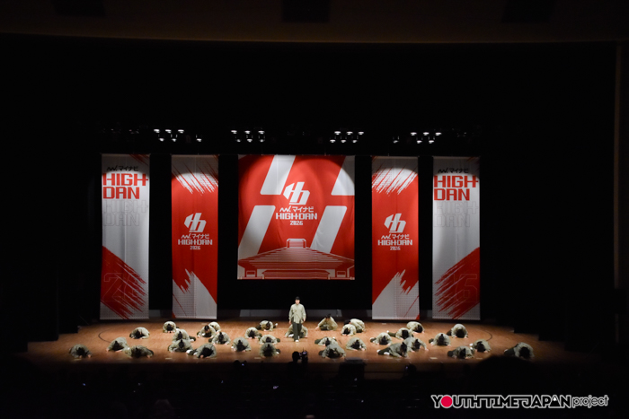 日本大学明誠高等学校「Helios」がLARGE部門で演技を披露！＜マイナビHIGH SCHOOL DANCE COMPETITION 2026 EAST vol.1＞