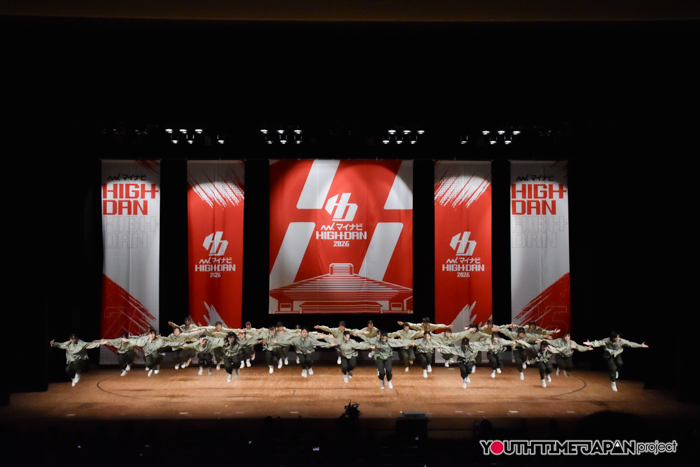 日本大学明誠高等学校「Helios」がLARGE部門で演技を披露！＜マイナビHIGH SCHOOL DANCE COMPETITION 2026 EAST vol.1＞