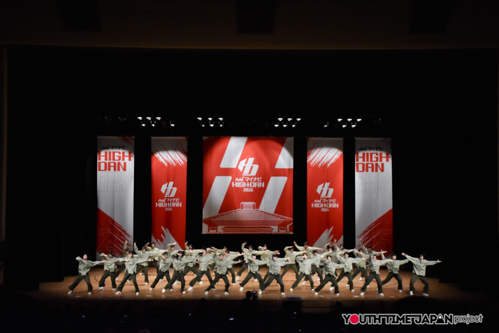 日本大学明誠高等学校「Helios」がLARGE部門で演技を披露！＜マイナビHIGH SCHOOL DANCE COMPETITION 2026 EAST vol.1＞
