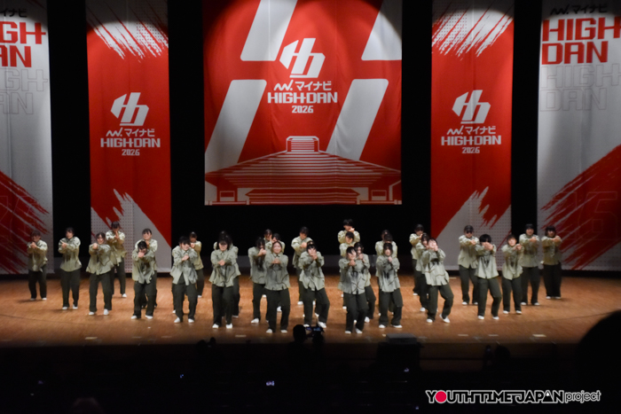 日本大学明誠高等学校「Helios」がLARGE部門で演技を披露！＜マイナビHIGH SCHOOL DANCE COMPETITION 2026 EAST vol.1＞