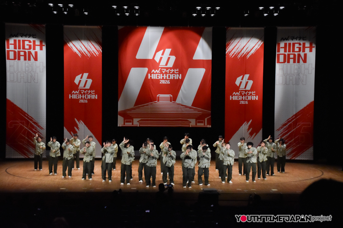 日本大学明誠高等学校「Helios」がLARGE部門で演技を披露！＜マイナビHIGH SCHOOL DANCE COMPETITION 2026 EAST vol.1＞