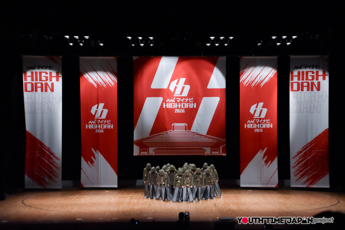 叡明高等学校「AWESOMEST」がLARGE部門で演技を披露！＜マイナビHIGH SCHOOL DANCE COMPETITION 2026 EAST vol.1＞