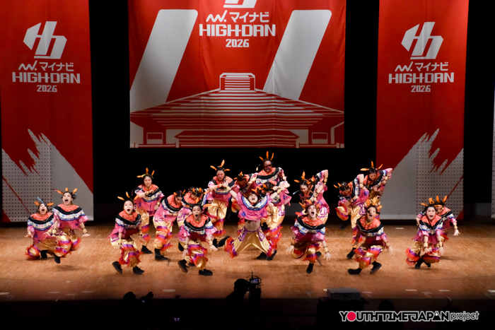 神奈川県立市ケ尾高等学校「神奈川県立市ケ尾高等学校ダンス部」がLARGE部門で演技を披露！＜マイナビHIGH SCHOOL DANCE COMPETITION 2026 EAST vol.1＞