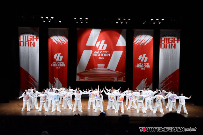 投稿についてもっと詳しく 川口市立高等学校「紡舞」がLARGE部門で演技を披露！＜マイナビHIGH SCHOOL DANCE COMPETITION 2026 EAST vol.1＞