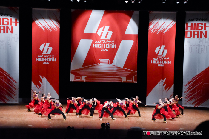 千葉敬愛高等学校「Belledia」がLARGE部門で演技を披露！＜マイナビHIGH SCHOOL DANCE COMPETITION 2026 EAST vol.1＞