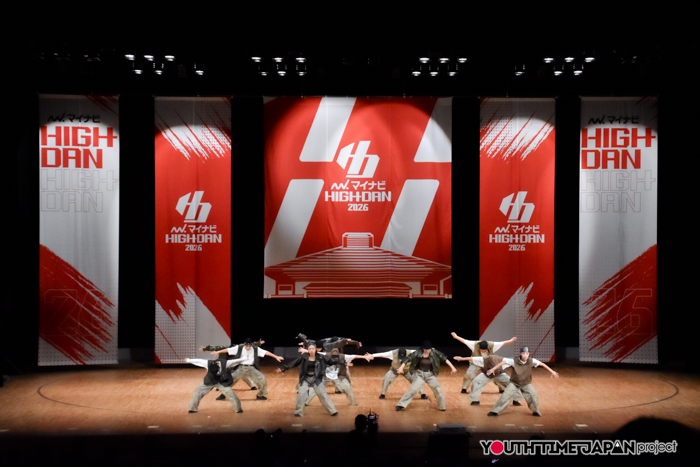群馬県立安中総合学園高等学校「Bigg'p Fam」がLARGE部門で演技を披露！＜マイナビHIGH SCHOOL DANCE COMPETITION 2026 EAST vol.1＞
