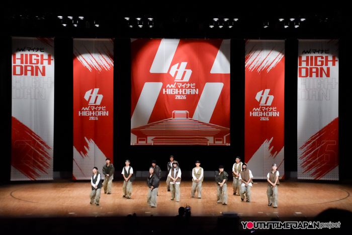 群馬県立安中総合学園高等学校「Bigg'p Fam」がLARGE部門で演技を披露！＜マイナビHIGH SCHOOL DANCE COMPETITION 2026 EAST vol.1＞