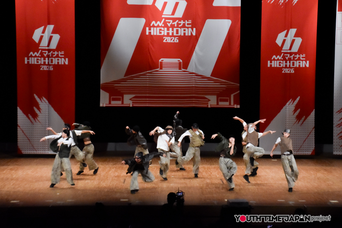 群馬県立安中総合学園高等学校「Bigg'p Fam」がLARGE部門で演技を披露！＜マイナビHIGH SCHOOL DANCE COMPETITION 2026 EAST vol.1＞
