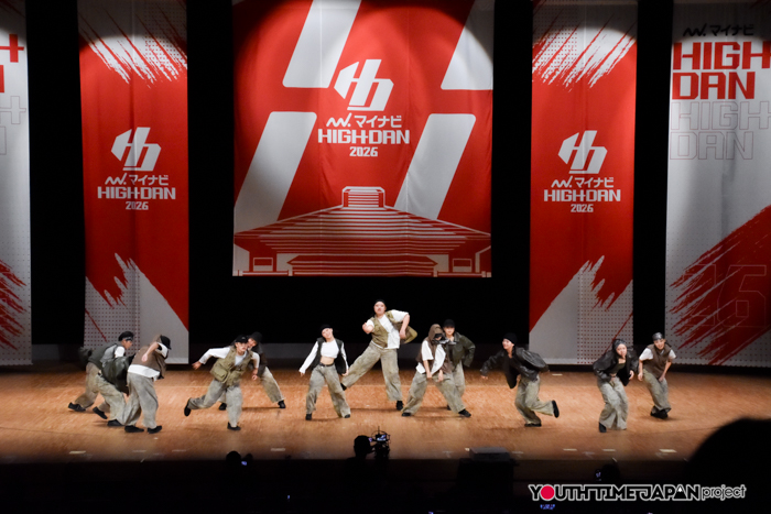 群馬県立安中総合学園高等学校「Bigg'p Fam」がLARGE部門で演技を披露！＜マイナビHIGH SCHOOL DANCE COMPETITION 2026 EAST vol.1＞